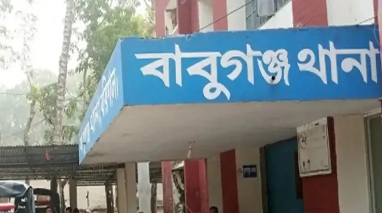 বাবুগঞ্জে কু-প্রস্তাবে রাজি না হওয়ায় শিশুকে পুড়িয়ে হত্যার অভিযোগ